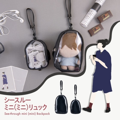 【グッズ-ポーチ】ノンキャラオリジナル シースルーミニミニリュック (BK) ブラック