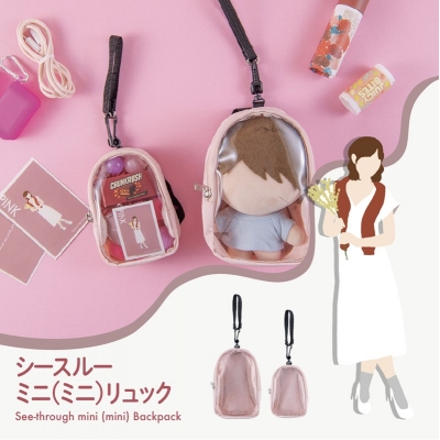 【グッズ-ポーチ】ノンキャラオリジナル シースルーミニミニリュック (P) ライトピンク