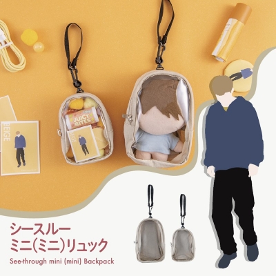 【グッズ-ポーチ】ノンキャラオリジナル シースルーミニミニリュック (LBG) ベージュ
