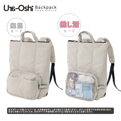 【グッズ-バッグ】ノンキャラオリジナル Ura-Oshi(ウラオシ)バックパック (LBG) ベージュ