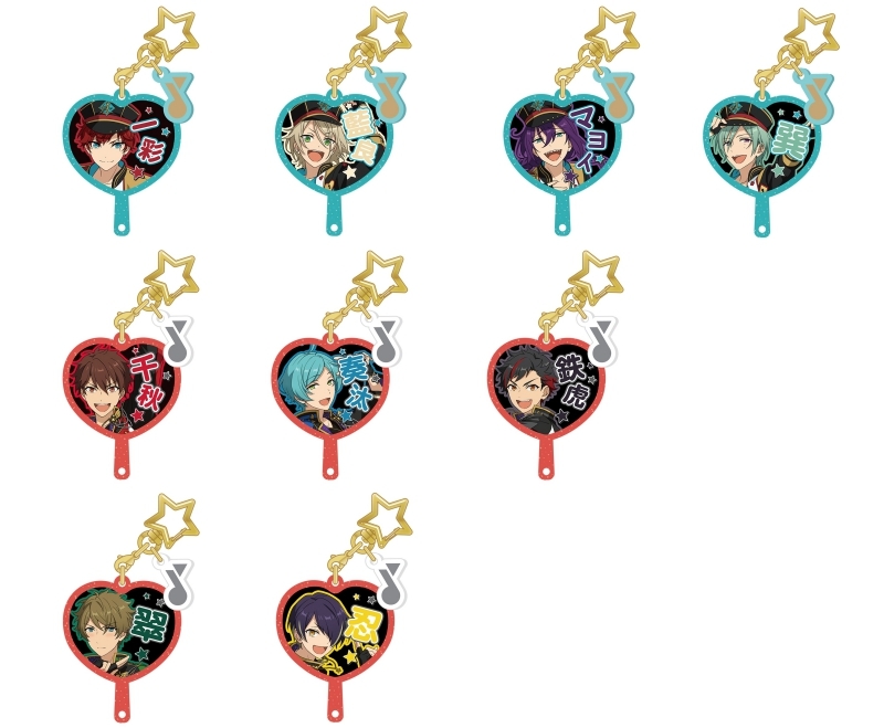 【グッズ-チャーム】あんさんぶるスターズ!! フレフレうちわチャームコレクション vol.5
