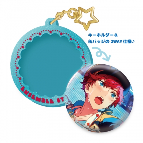 グッズ キーホルダー あんさんぶるスターズ Pitattoキーホルダー 天城一彩 アニメイト