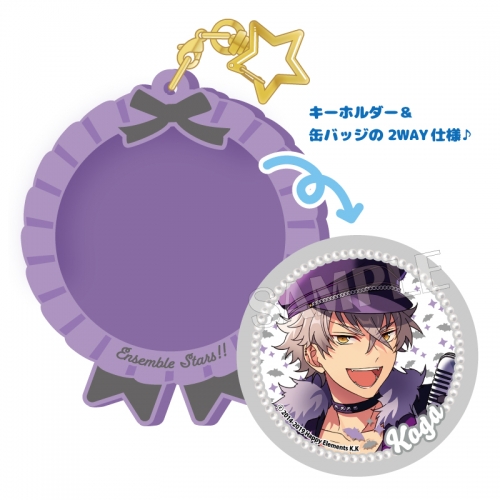 あんスタ 6周年缶バッジ 大神晃牙 厳しく
