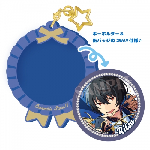 新品☆あんスタ☆Knights【朔間凛月】プレートキーホルダー☆アクキー 