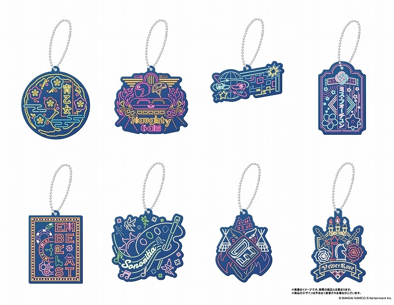 グッズ キーホルダー アイドルマスター シンデレラガールズ ネオンアクリルキーホルダー 第3弾 アニメイト