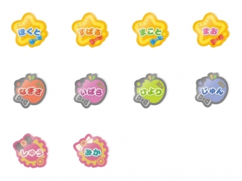 グッズ-バッチ】あんさんぶるスターズ！！ おなまえアクリルバッジぷち 