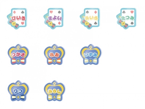 グッズ バッチ あんさんぶるスターズ おなまえアクリルバッジぷち Vol 2 アニメイト