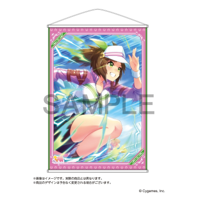 【グッズ-タペストリー】ウマ娘 プリティーダービー B2タペストリー 第4弾 アイネスフウジン