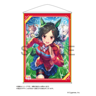 【グッズ-タペストリー】ウマ娘 プリティーダービー B2タペストリー 第4弾 ウイニングチケット