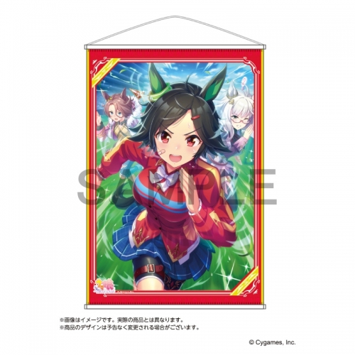 グッズ タペストリー ウマ娘 プリティーダービー B2タペストリー 第4弾 ウイニングチケット アニメイト グッズ タペストリー ウマ娘 プリティーダービー B2タペストリー 第4弾 ウイニングチケット アニメイト