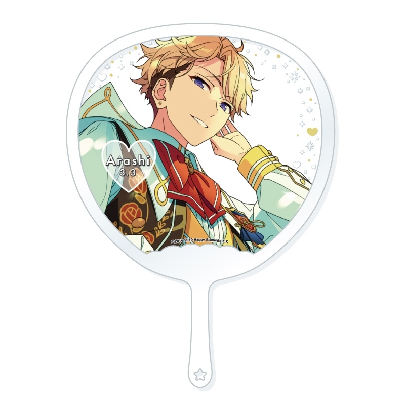 グッズ アパレル キャラクターアイテム グッズ うちわ あんさんぶるスターズ フレフレスケルトンうちわdx 45 鳴上嵐 アニメイト