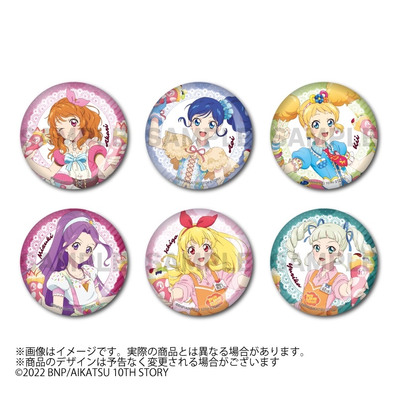【グッズ-バッチ】『アイカツ！』×マリオンクレープ 描きおろしトレーディング缶バッジ