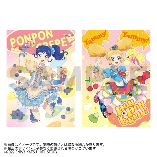 グッズ-クリアファイル】『アイカツ！』×マリオンクレープ 描きおろし 