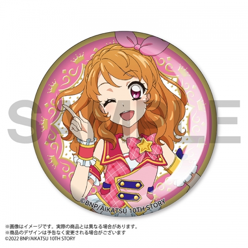 グッズ-バッチ】アイカツ！ ジュエリー缶バッジ 大空あかり | アニメイト