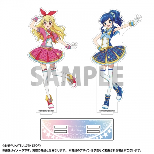 グッズ-スタンドポップ】アイカツ！ ペアアクリルスタンド 1 星宮 