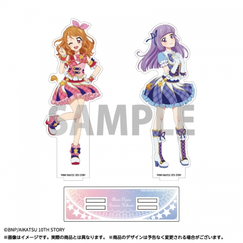 グッズ-スタンドポップ】アイカツ！ ペアアクリルスタンド 7 大空 