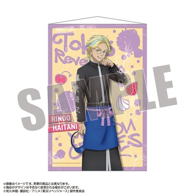 【グッズ-タペストリー】東京リベンジャーズ×マリオンクレープ 描きおろしB2タペストリー 灰谷竜胆