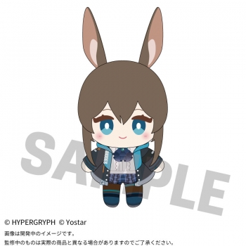 グッズ-ぬいぐるみ】アークナイツ オペぬい アーミヤ | アニメイト