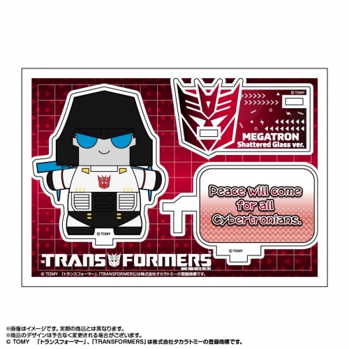 グッズ-スタンドポップ】トランスフォーマー もちぼっつ 