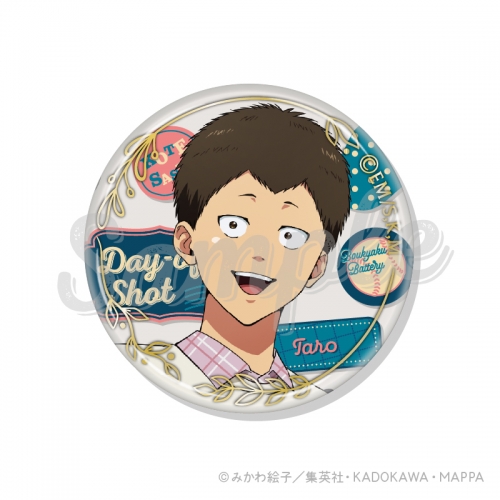グッズ-バッチ】忘却バッテリー Day-off Shot トレーディング箔押し缶  