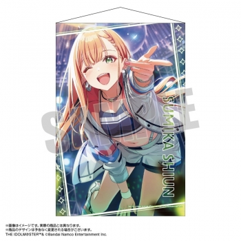 グッズ-タペストリー】学園アイドルマスター B2タペストリー 紫雲清夏 