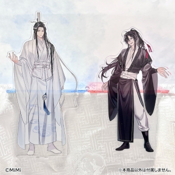 グッズ-スタンドポップ】大河幻想ラジオドラマ「魔道祖師」 Cross 