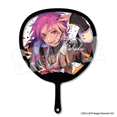 【グッズ-うちわ】あんさんぶるスターズ!! フレフレスケルトンうちわDX~ブラック☆ラメ~ 28.桜河こはく