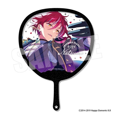 【グッズ-うちわ】あんさんぶるスターズ!! フレフレスケルトンうちわDX~ブラック☆ラメ~ 46.逆先夏目