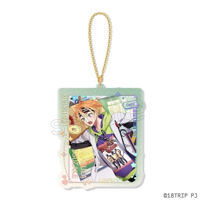 【グッズ-キーホルダー】18TRIP Sparkle*チェーンアクリル Vol.1 6.五十竹 あく太