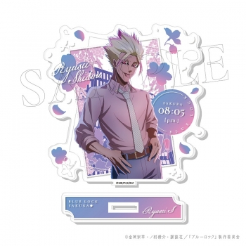 グッズ-スタンドポップ】ブルーロック SAKURA アクリルスタンド 7.士道 