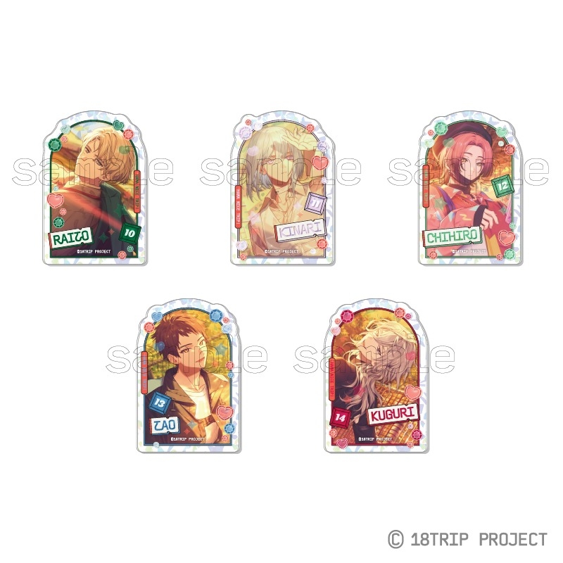 【グッズ-カード】18TRIP ジュエリープレートコレクション Vol.3