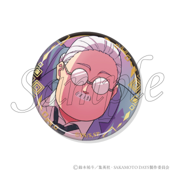 グッズ-バッチ】SAKAMOTO DAYS Party Mission トレーディング箔押し缶 
