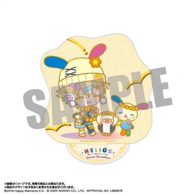 【グッズ-スタンドポップ】エリオスライジングヒーローズ×サンリオキャラクターズ アクリルスタンド 2.ウィル・スプラウト×ウサハナ なかよしポップコーデver.