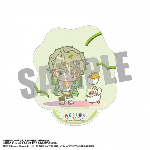 【グッズ-スタンドポップ】エリオスライジングヒーローズ×サンリオキャラクターズ アクリルスタンド 11.キース・マックス×ぐでたま なかよしポップコーデver.