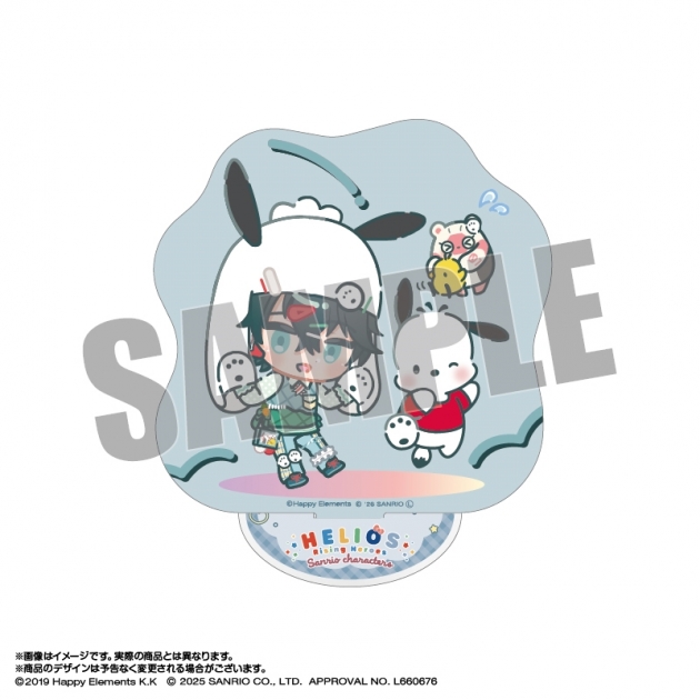 【グッズ-スタンドポップ】エリオスライジングヒーローズ×サンリオキャラクターズ アクリルスタンド 17.セイジ・スカイフォール×ポチャッコ なかよしポップコーデver.
