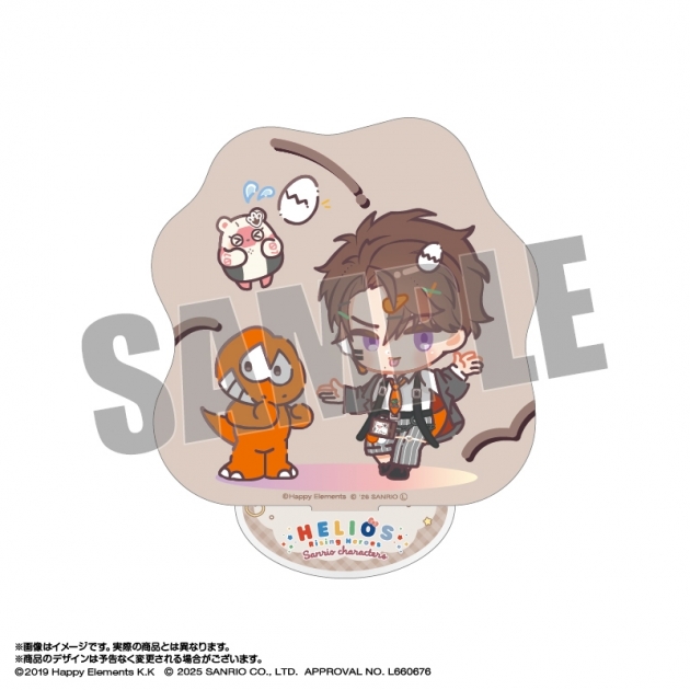 【グッズ-スタンドポップ】エリオスライジングヒーローズ×サンリオキャラクターズ アクリルスタンド 19.ジュード・アレス×ウィアーダイナソアーズ! なかよしポップコーデver.