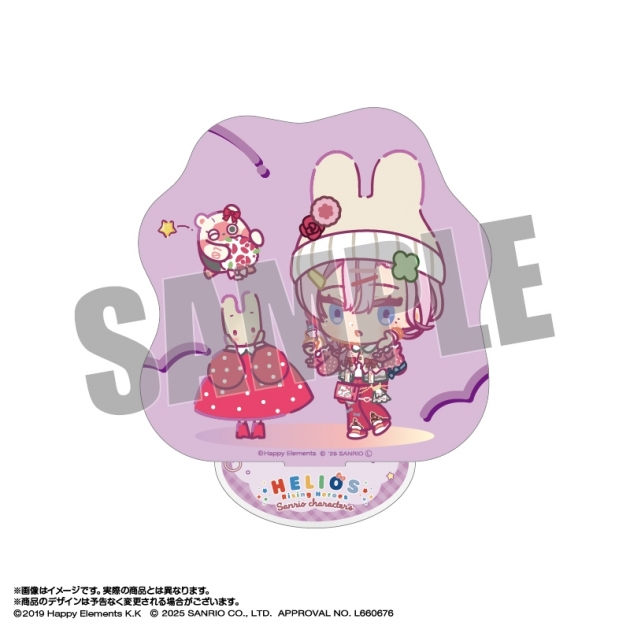 【グッズ-スタンドポップ】エリオスライジングヒーローズ×サンリオキャラクターズ アクリルスタンド 20.ビアンキ・ロウ×マロンクリーム なかよしポップコーデver.