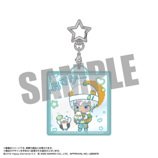 【グッズ-キーホルダー】エリオスライジングヒーローズ×サンリオキャラクターズ おなまえアクリルキーホルダー 4.オスカー・ベイル×コロコロクリリン なかよしポップコーデver.