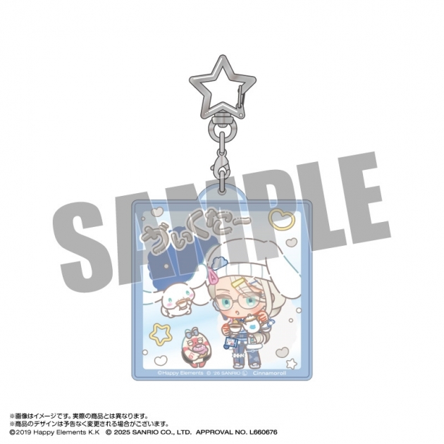 【グッズ-キーホルダー】エリオスライジングヒーローズ×サンリオキャラクターズ おなまえアクリルキーホルダー 7.ヴィクター・ヴァレンタイン×シナモロール なかよしポップコーデver.