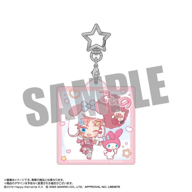 【グッズ-キーホルダー】エリオスライジングヒーローズ×サンリオキャラクターズ おなまえアクリルキーホルダー 12.ディノ・アルバーニ×マイメロディ なかよしポップコーデver.