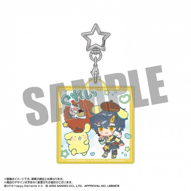 【グッズ-キーホルダー】エリオスライジングヒーローズ×サンリオキャラクターズ おなまえアクリルキーホルダー 13.グレイ・リヴァース×ポムポムプリン なかよしポップコーデver.