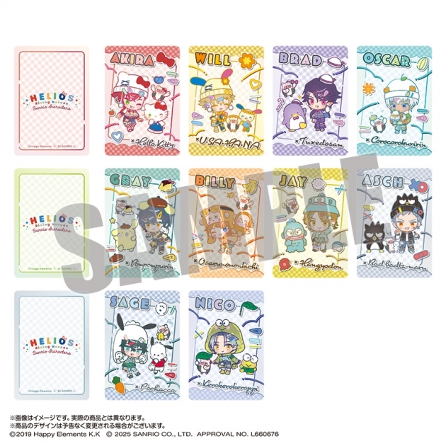 【グッズ-カードコレクション】エリオスライジングヒーローズ×サンリオキャラクターズ コレクションカード vol.1 なかよしポップコーデver.