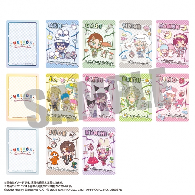 【グッズ-カードコレクション】エリオスライジングヒーローズ×サンリオキャラクターズ コレクションカード vol.2 なかよしポップコーデver.