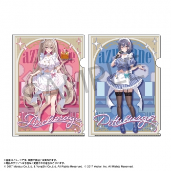 グッズ-クリアファイル】アズールレーン A4クリアファイル2枚セット 