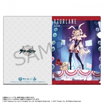 グッズ-クリアファイル】アズールレーン A4クリアファイル グアム 
