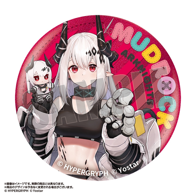 【グッズ-バッチ】アークナイツ オペぬい 描き起こし缶バッジ マドロック