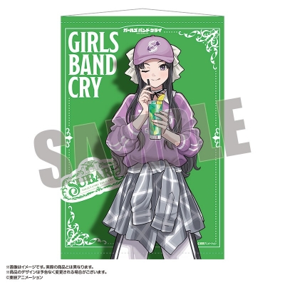 【グッズ-タペストリー】ガールズバンドクライ×HUB B2タペストリー 安和すばる