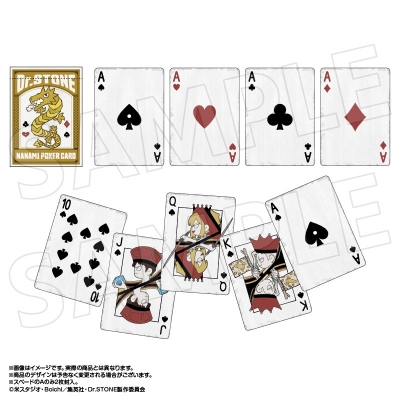【グッズ-トランプ】Dr.STONE 龍水のポーカートランプ