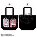 【グッズ-バッグ】ステラソラ ステラソラ トートバッグ ヴェルジュ&ヴェルナーの画像
