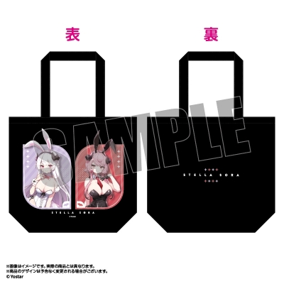 【グッズ-バッグ】ステラソラ ステラソラ トートバッグ ヴェルジュ&ヴェルナー